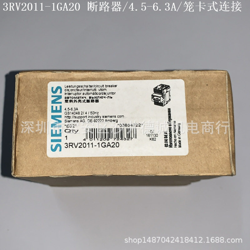 3RV2011-0FA10电机保护断路器可设电流0.35-0.5A、螺栓型端子