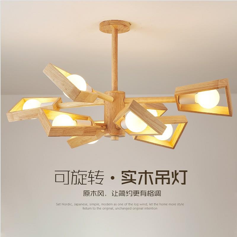 简约现代LED原木艺风车吊灯 个性家用书房卧室木头吊灯餐厅酒店灯