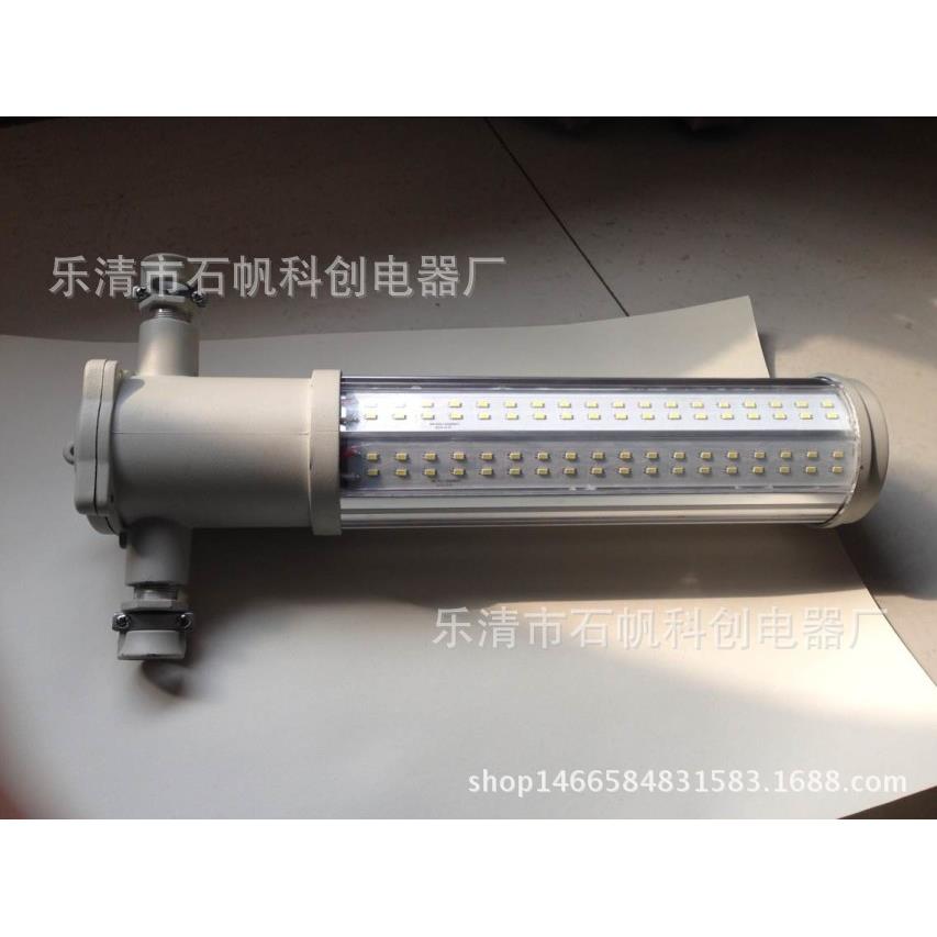 NFC9131节能型热启动泛光灯 户外卤素泛光照明灯 卤素泛光照明灯.
