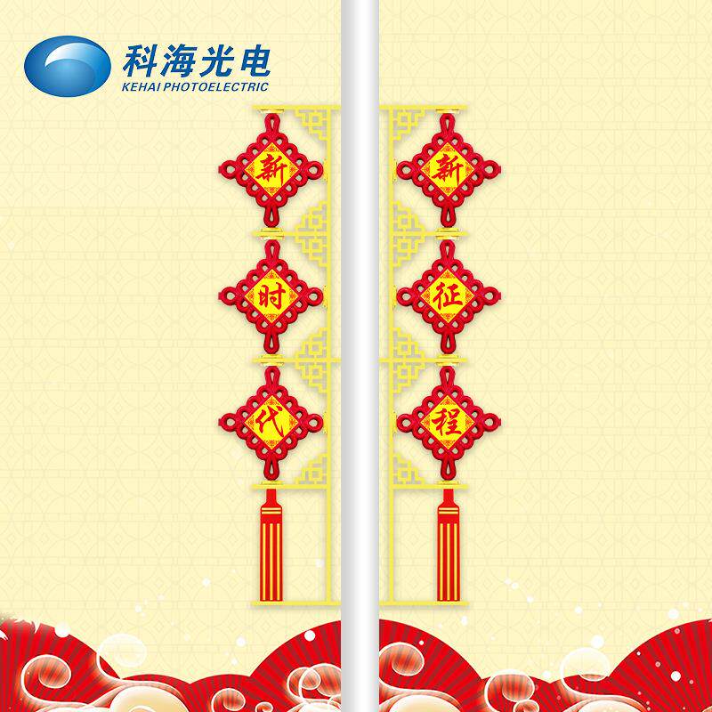 三连串中国结灯大LED节日中国结景观灯 喜庆发光中国结挂件装饰