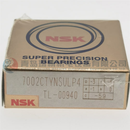 N-S-K 精密角接触球轴承 7002CTYNSULP4 7002C SULP4 15mm 35mm 9
