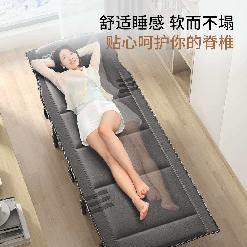 耐朴办公室午休神器午睡躺椅单人折叠床简易陪护便携式床