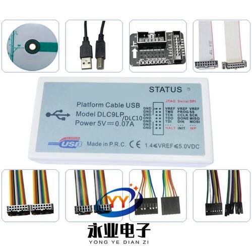 EZP2023+ 高速SPI FLASH编程器 24/25/93 bios 25T80烧录脱机复制