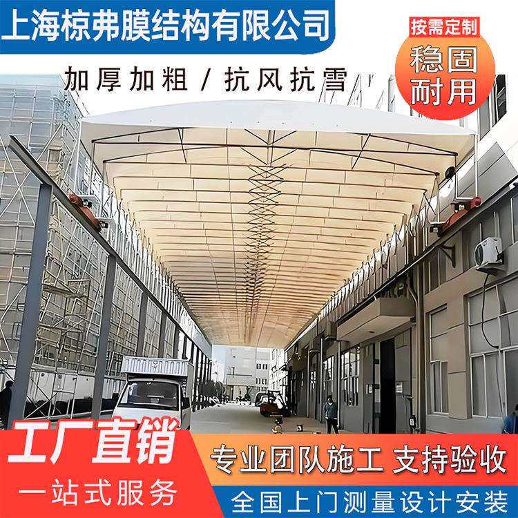承接大型电动伸缩雨棚工厂仓储通道移动推拉棚户外篮网球场活动棚