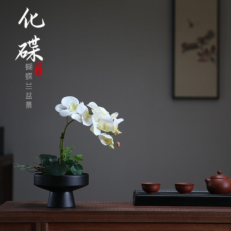 新中式蝴蝶兰仿真花摆件餐桌盆栽假花艺摆设客厅盆景桌面茶几装饰图片