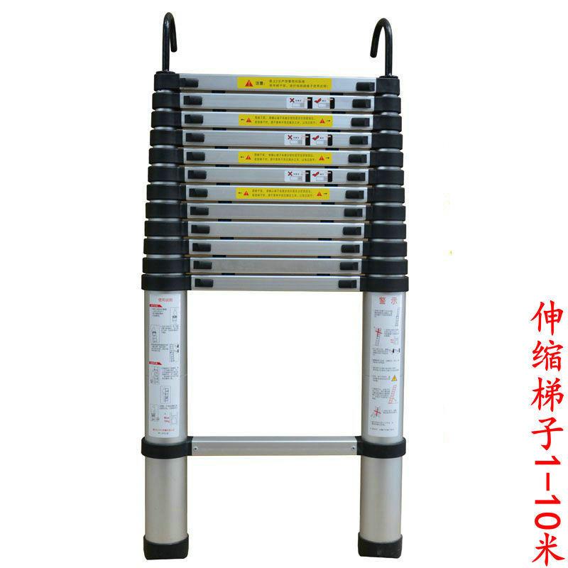 伸缩梯5-10米伸缩梯子4.5米升降梯子伸缩便携式家用直梯子阁楼梯