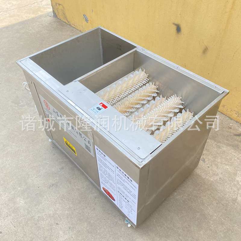 洗虾机 商用智能自动仿人工毛刷清洗机 厨房用小型小龙虾清洗神器