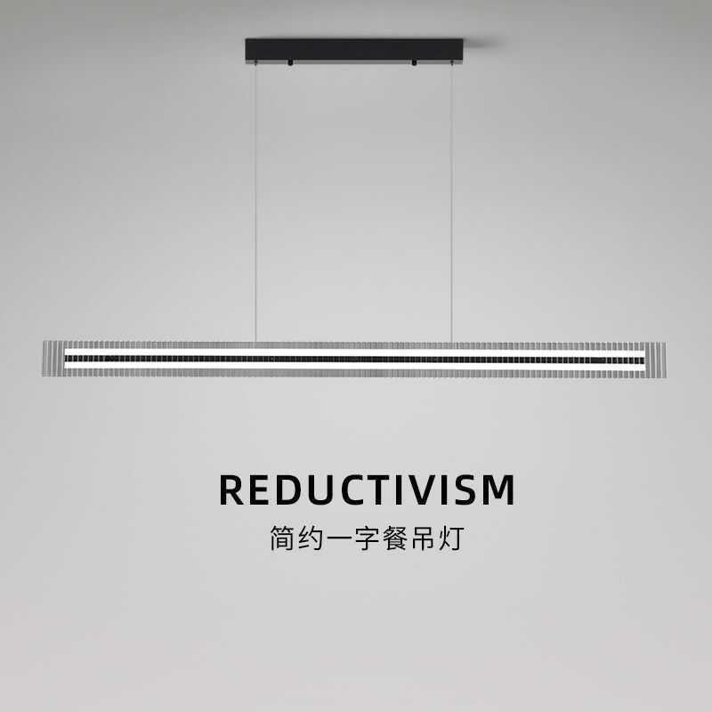 意式极简长条餐厅吊灯设计师高端玻璃一字吧台岛台吊灯上下发光