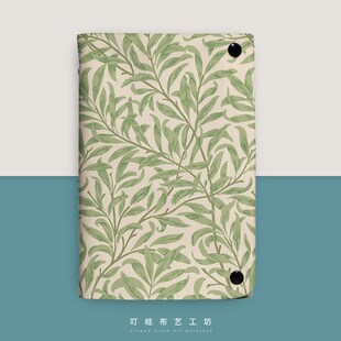 莫里斯叶子纹样布艺活页本定制a5高颜值艺术感手账本日记本A6本子