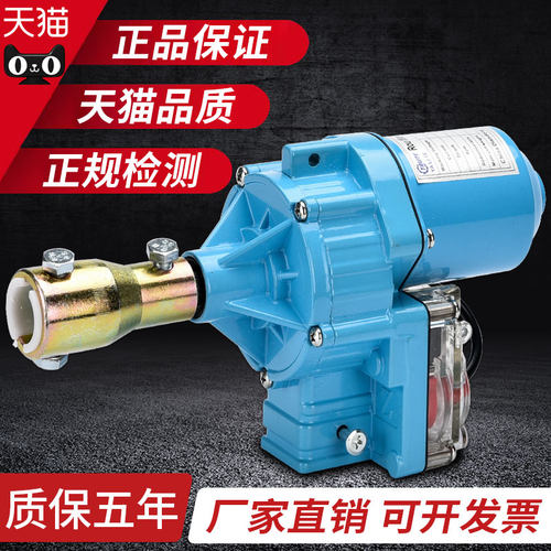 大棚电动卷膜器220v卷帘机自动卷24v自动温控放风机爬升器配件