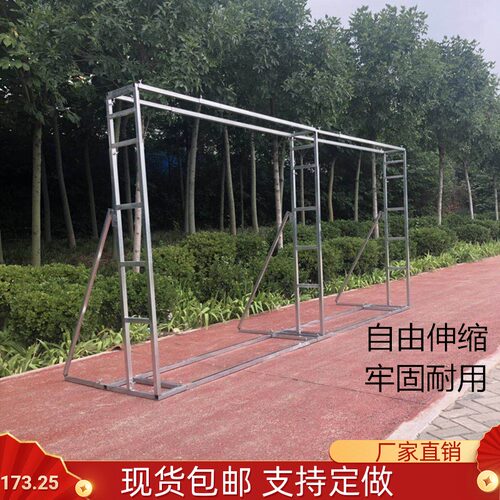 新款婚庆婚礼广告迎宾合影区舞台道具户外喷绘布伸缩桁架背景架