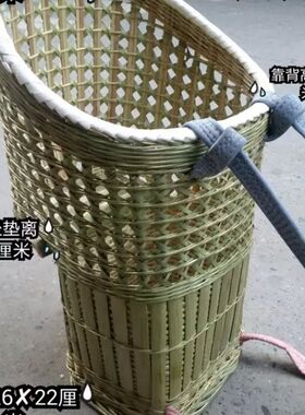 竹编背篼精品手工四川宝宝儿童背椅娃娃背袋背娃儿小孩婴儿背篓带