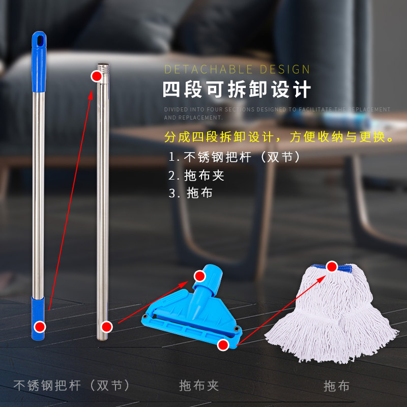 棉线蜡拖吸水替换布水拖地拖可拆洗夹固式酒店老式棉布拧水拖把