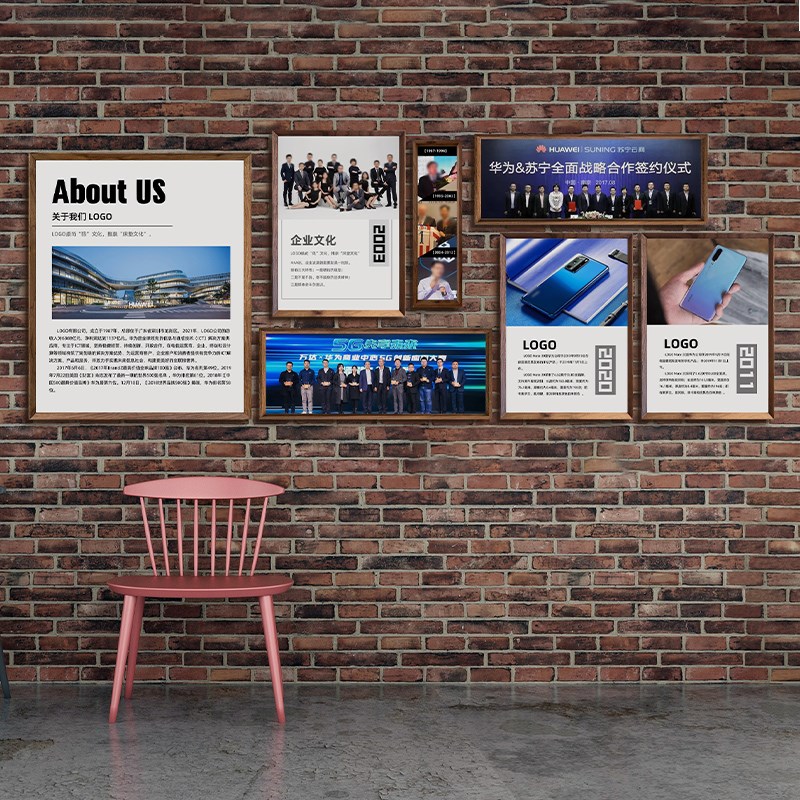 现代简约照片墙实木竖式玄关过道相框墙客厅挂墙装饰企业文化墙