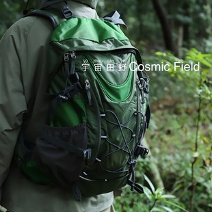 2024新品专业户外爬山防水登山包运动徒步带背负系统双肩包