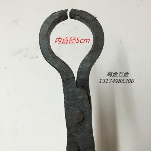 圆头夹子手工夹钳持物夹子扁弯咀夹圆钢铁夹子夹铝棒钳火钳打铁钳