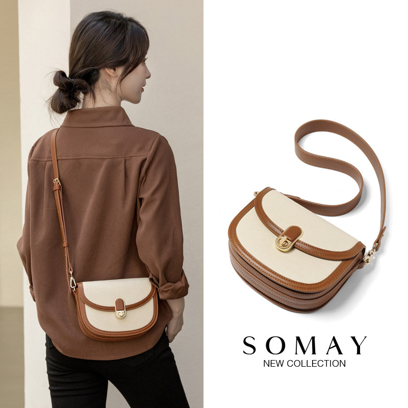 马鞍包包女2023新款秋冬百搭单肩斜挎包小众设计今年流行腋下女包