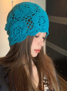 粥可可手工编织蓝色镂空堆堆帽女春秋复古民族风甜美针织包头帽