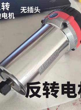 封边机配件大全反转修边电机内孔修边刀卡子齐头刀锯片白色可定制