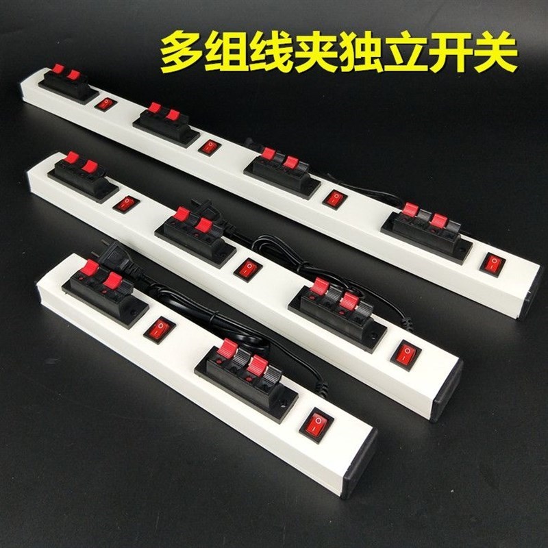 试灯器试电夹灯泡老化器测试夹子两四位灯具架快速检测接线夹图片