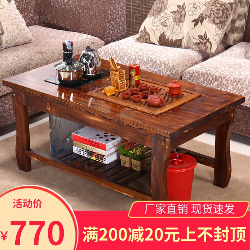 功夫茶桌茶艺茶具茶几一体桌自动茶几上水喝茶艺桌办公室客厅茶几