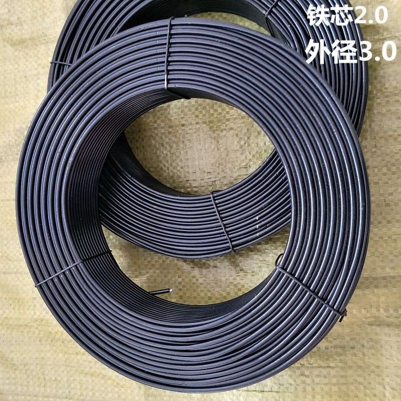 3.0黑色扎带 电线绑绳扎线铁芯捆带扎丝包塑铁丝包胶绑线 黑绑线