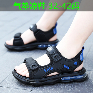 男童凉鞋夏款2025新款夏季大童气垫青少年学生男孩运动儿童凉拖鞋