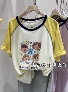 特大码300斤卡通手绘小孩印花T恤女夏季新款短袖宽松撞色拼接胖mm