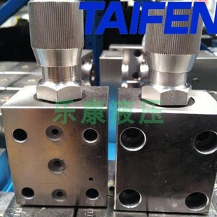 TLFA16DBU2A-7X二通插装阀盖板阀TLFA2D5WEA-7X TLFA32DBWT 40 50