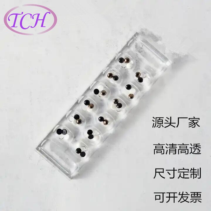 亚克力室内儿童成人曼卡拉摇滚棋盘游戏套装有机玻璃游戏盘