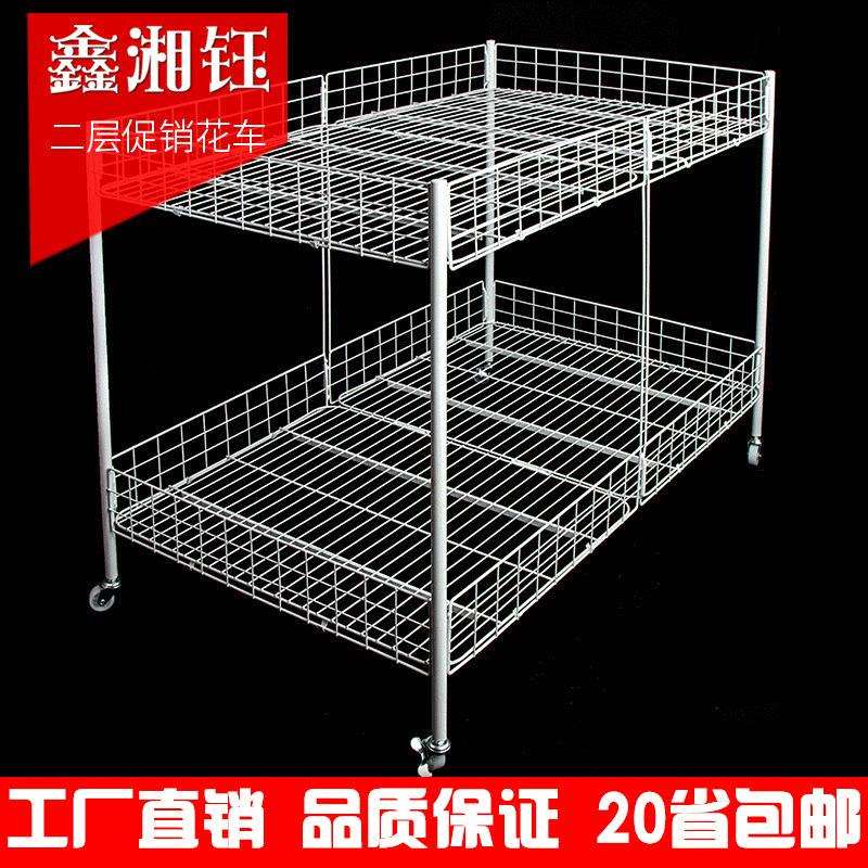 花车货架童装店服装展示户外地推流移动摆摊商场超市折叠台展架