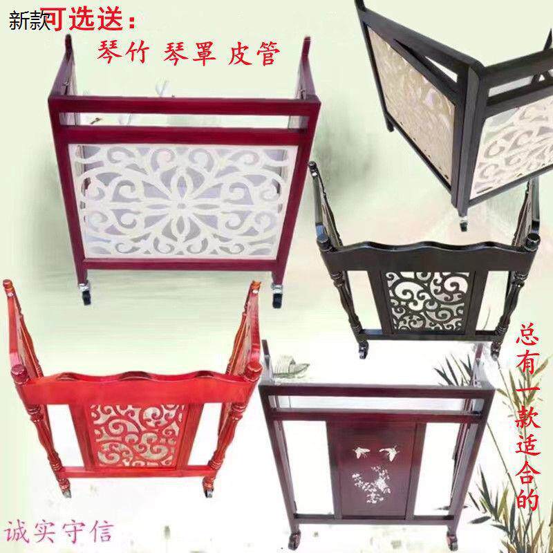 扬琴支架401402折叠多款琴架可选琴架子配件选送琴竹琴罩皮管