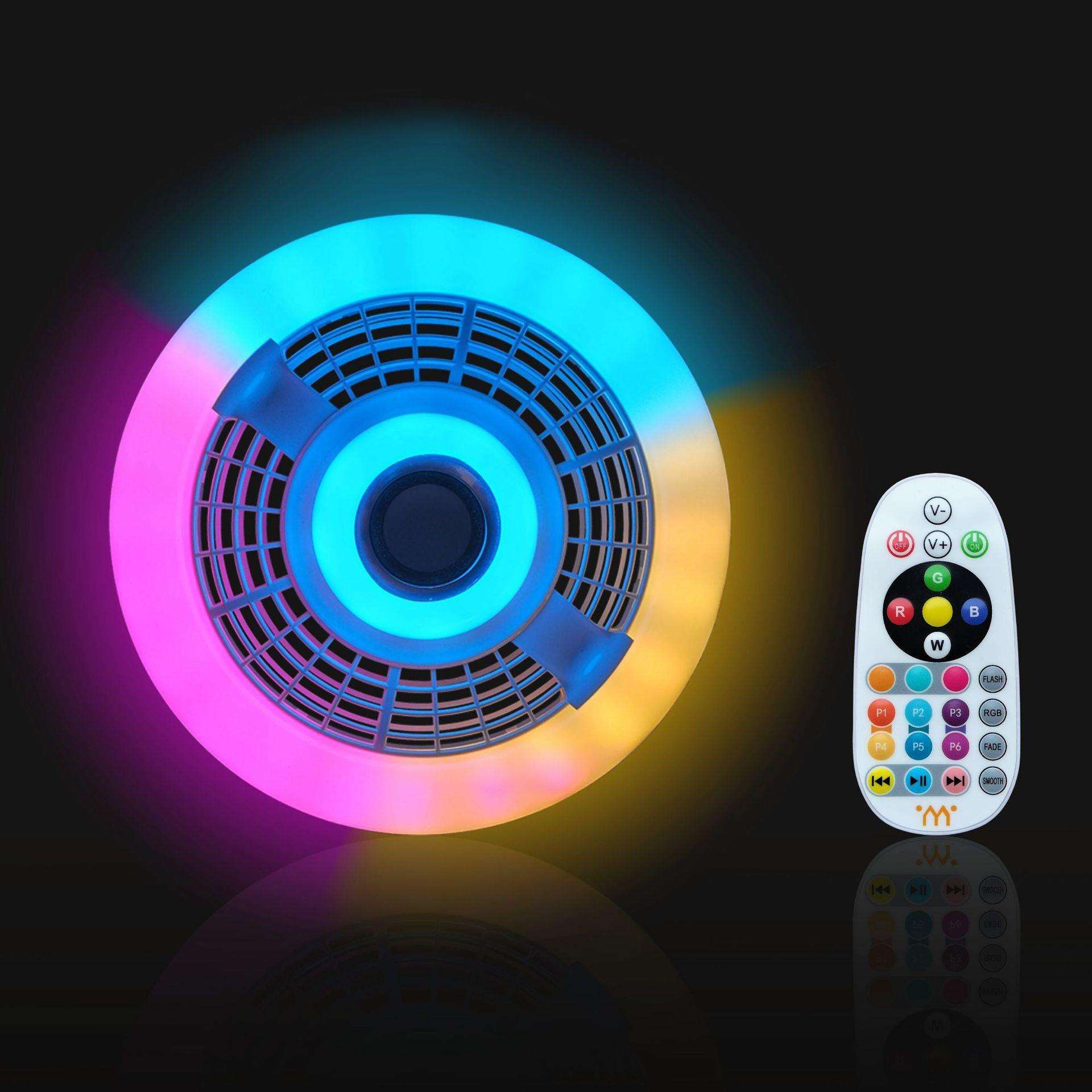 led遥控音乐灯RGB七彩变光氛围吸顶灯卧室走廊彩光音响灯可调光