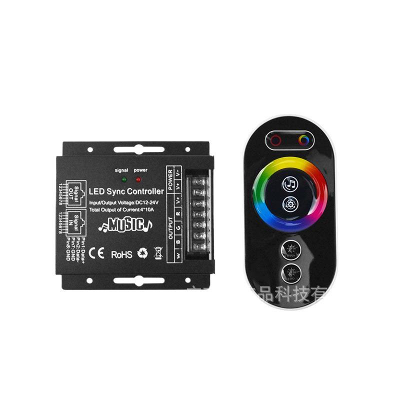 LED音乐同步控制器灯串灯牌灯带声乐联动触摸遥控调光调色RCBWC