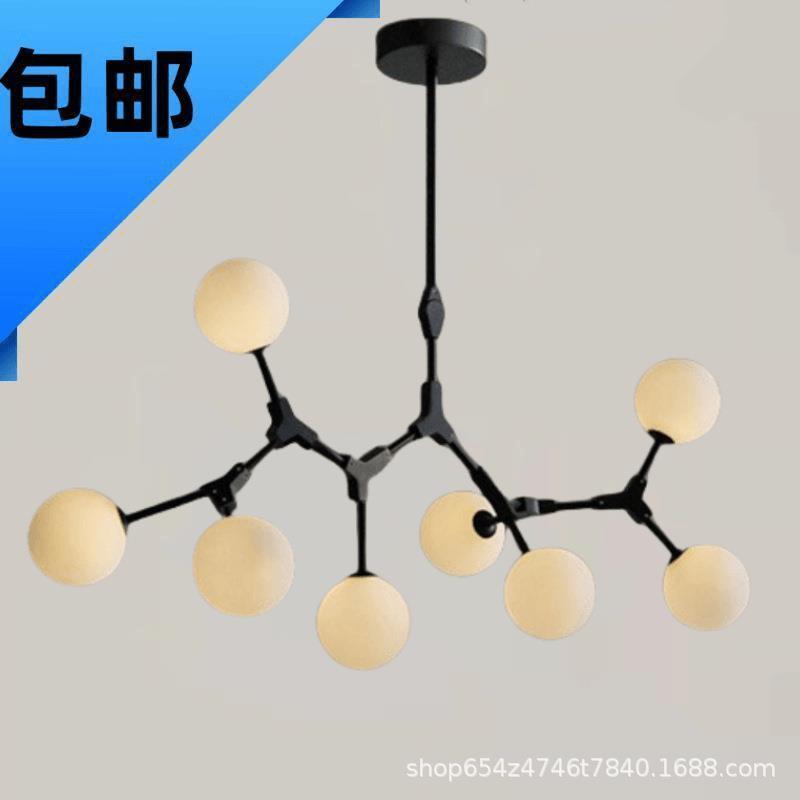 北欧式客厅灯具美式艺术餐厅吧台卧室铁艺树枝魔豆吊灯Y字叉魔豆