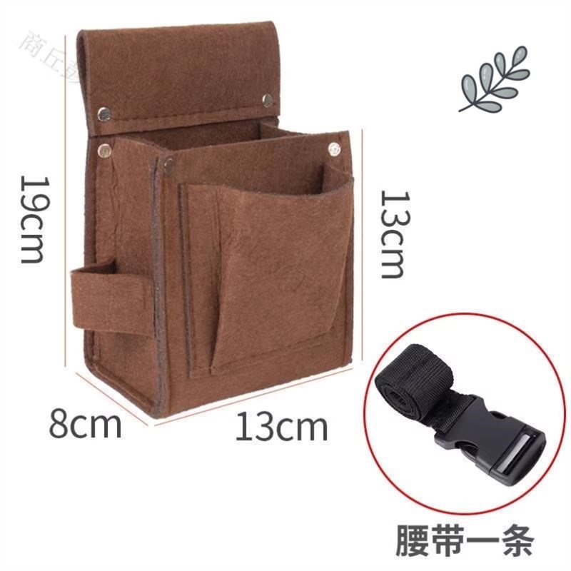 木工钉子腰兜牛皮可放手机加厚腰带腰包钉子兜专用工具装修工具包图片