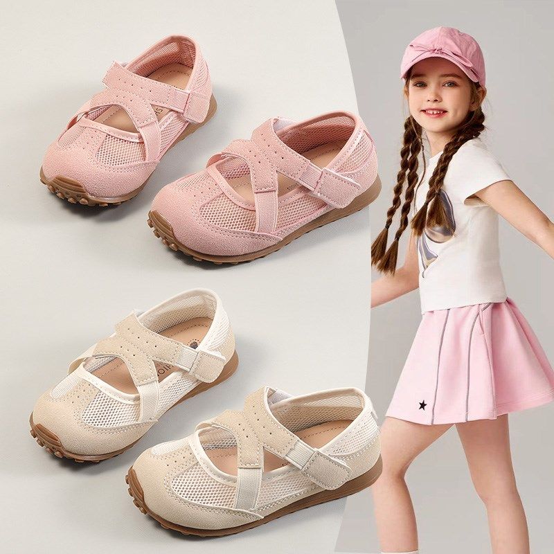 女童休闲凉鞋夏季2025新款儿童夏鞋软底鞋子包头透气网鞋运动鞋潮