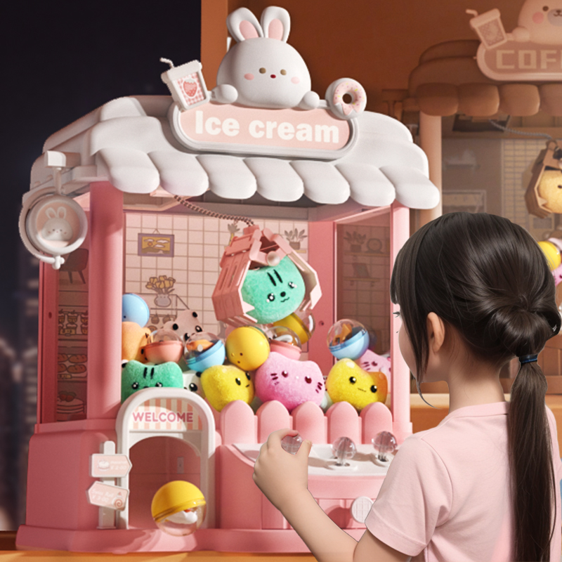 儿童玩具女孩子3一6岁女童抓娃娃机小型家用三生日礼物四小朋友五