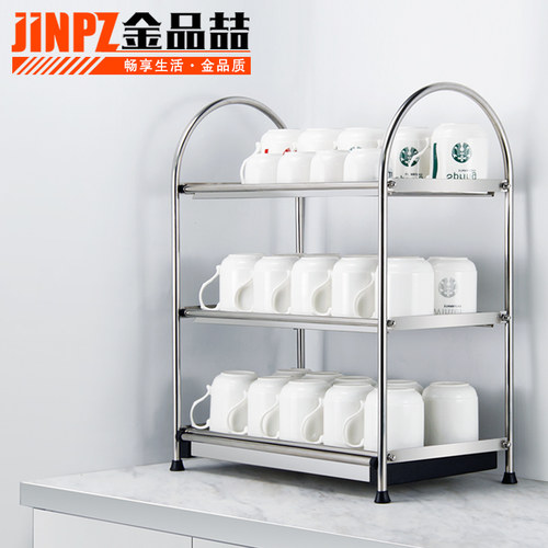 玻璃杯架家用厨房置物架多层水杯茶具收纳沥水晾杯子篮304不锈钢