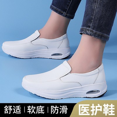 气垫护士鞋防滑男士软底厚底平底舒适透气防臭黑色不累脚夏季2025