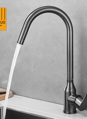 枪灰色黄铜冷热水厨房龙头家用阳台洗衣柜旋转洗菜盆水槽水龙头