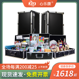 学校团建户外拓展团体活动道具团辅箱游戏器材训练工具中小学版