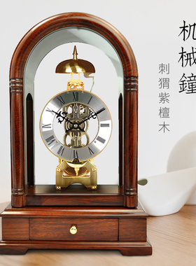 欧式机械座钟家用复古装饰摆件客厅仿古全铜机芯坐钟中式摇摆钟表
