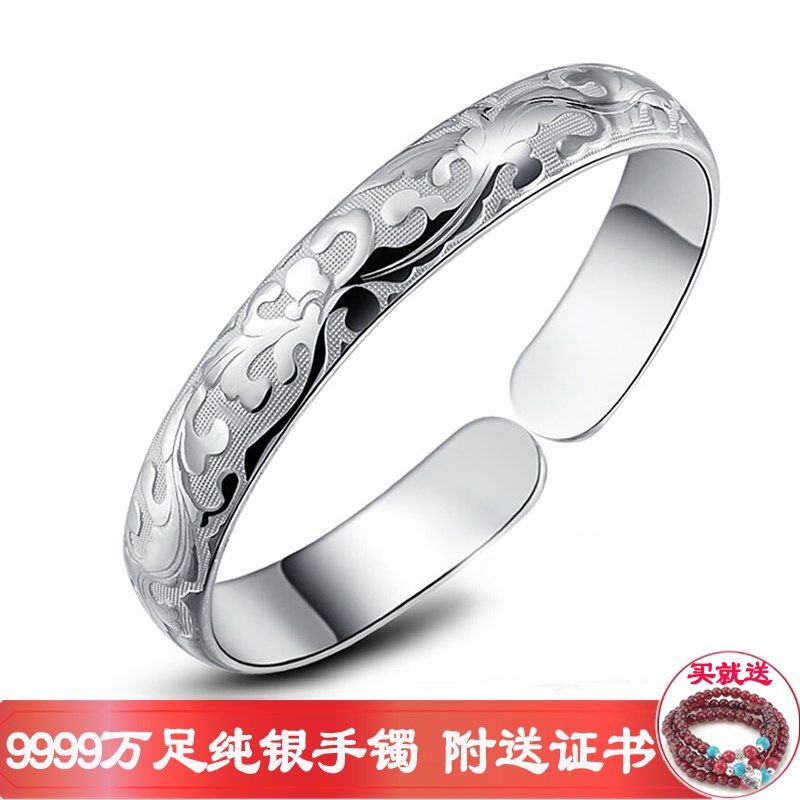 正品9999纯银手镯女开口贵妃牡丹花银镯子莲花推拉银饰手环送妈妈,饰品/流行首饰/时尚饰品新,手镯,淘宝优惠券,粉丝福利购,淘宝优惠卷