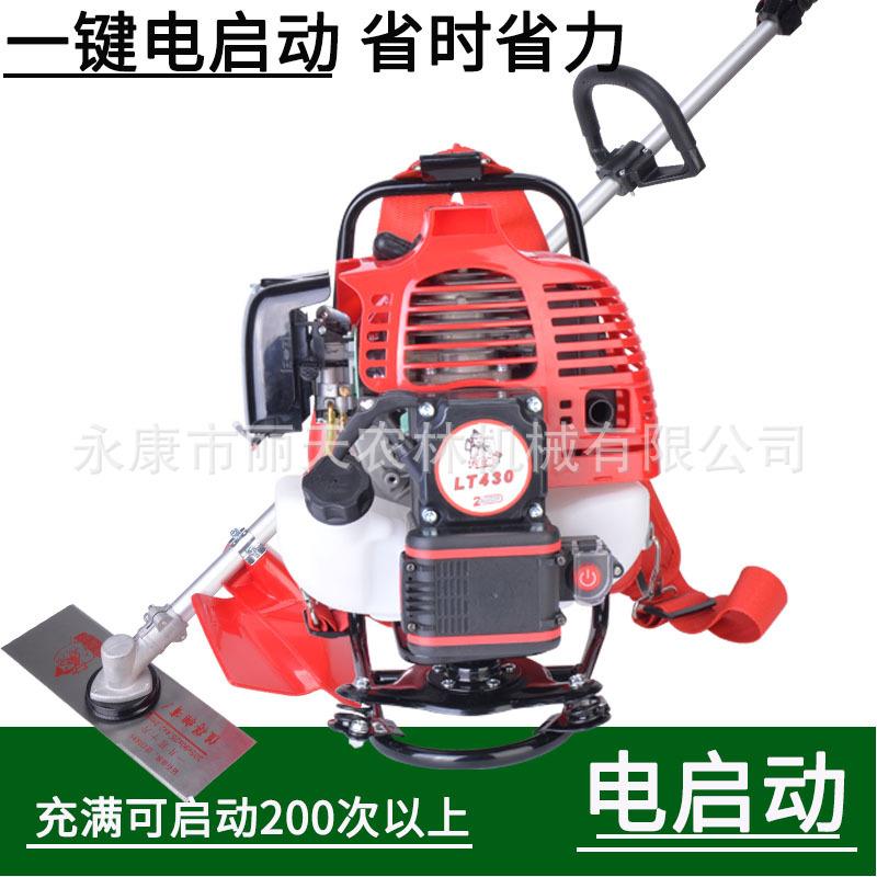 430/40F-5二冲程电启动双肩背负式割草机电打火割灌机一键启动