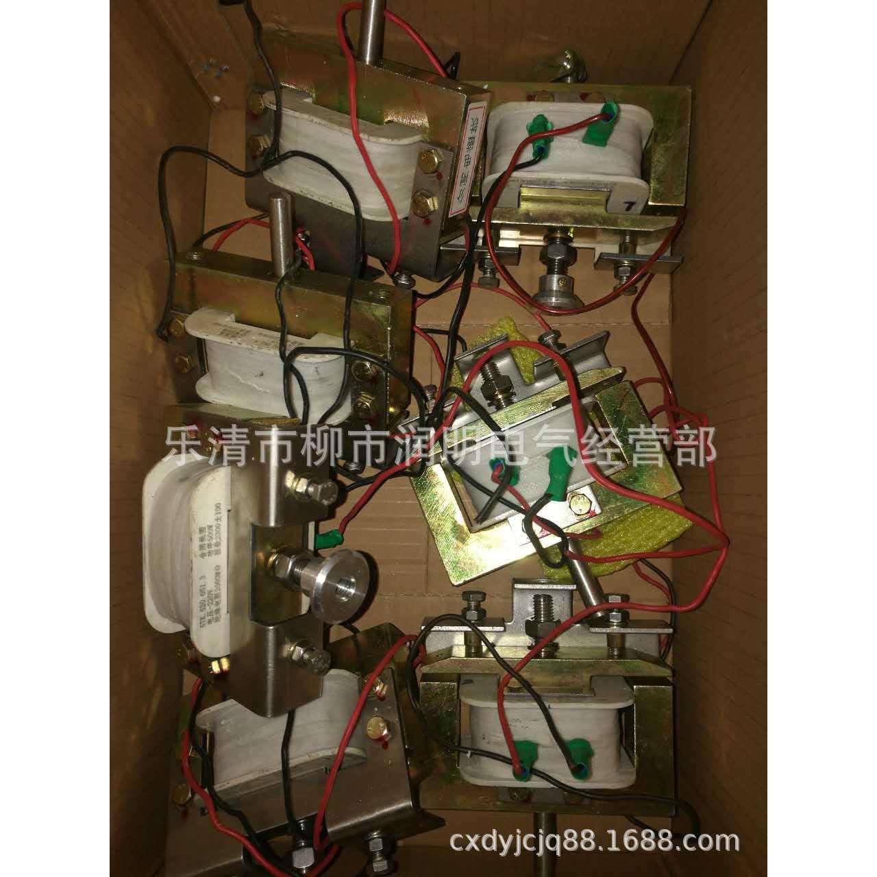 5TK.520.051.3 110KV断路器分合闸线圈 111.4欧姆合闸电磁铁600元