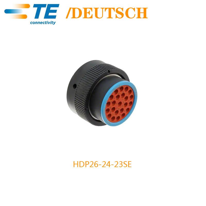 原装德驰汽车连接器HDP26-24-23SE插头23 针位圆形连接器外壳