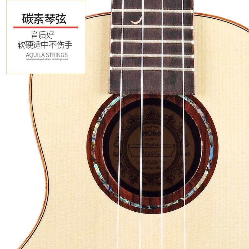 尤克里里演奏级云杉单板玫瑰木ukulele小吉他做工音色手感俱佳