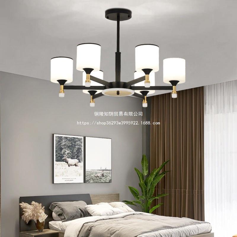 网红吊灯客厅新中式灯具大全家用新款简约轻奢套餐组合中山灯具