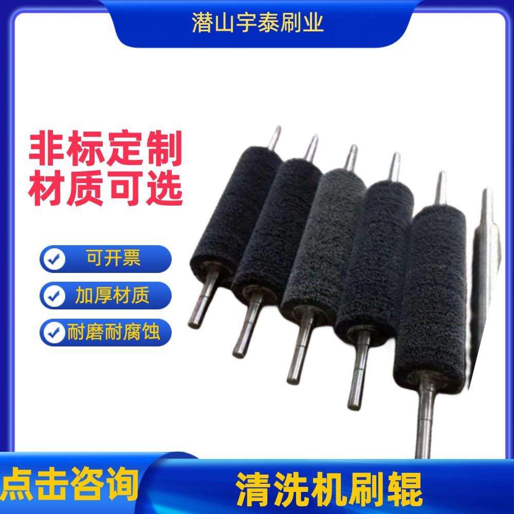 工业毛刷辊 滚筒刷厂家 清扫器土豆去皮机毛刷辊尼龙丝清洁刷
